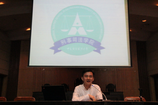我院举办大学生涯规划交流会