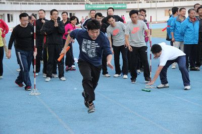趣味运动会 教师展风采