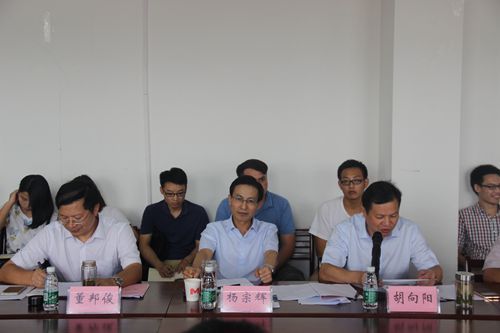 亚洲色情
召开公安教育理论与实践座谈会